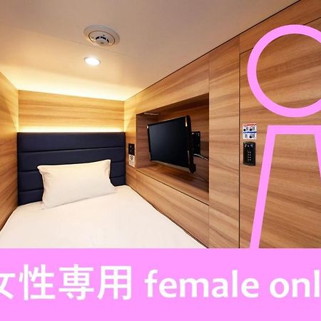 Smart Stay Shizuku Ueno Ekimae 도쿄 외부 사진