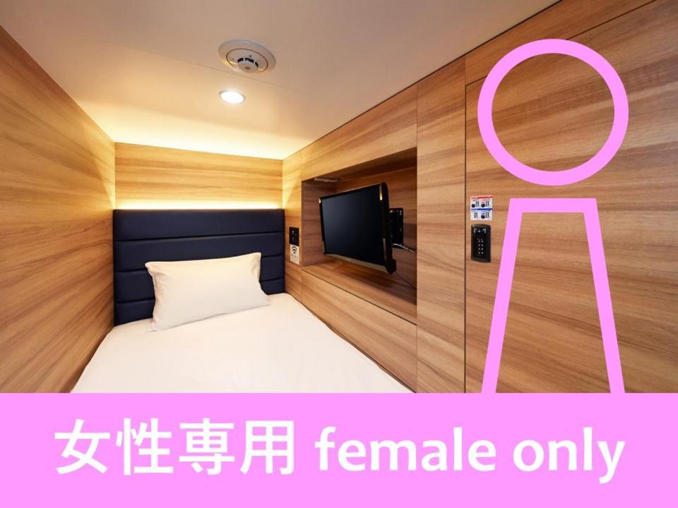 Smart Stay Shizuku Ueno Ekimae 도쿄 외부 사진