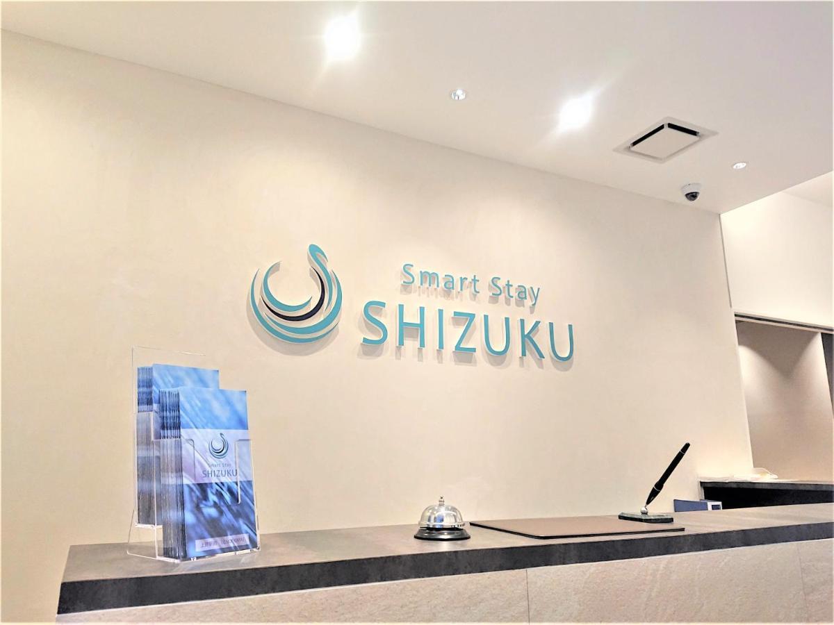 Smart Stay Shizuku Ueno Ekimae 도쿄 외부 사진